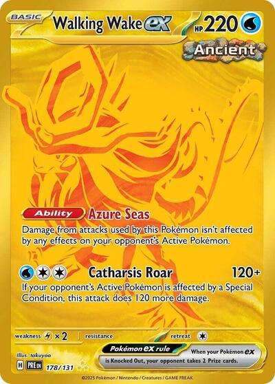 PRE: Walking Wake ex (Holofoil)