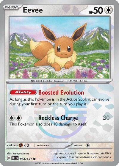 PRE: Eevee (Poke Ball Pattern) (Holofoil)