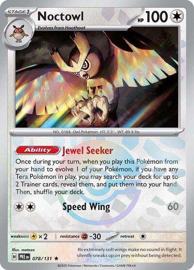 PRE: Noctowl (Poke Ball Pattern) (Holofoil)