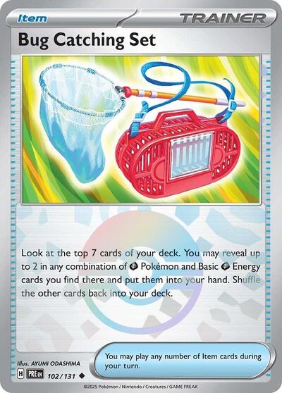 PRE: Bug Catching Set (Poke Ball Pattern) (Holofoil)