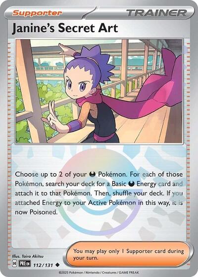 PRE: Janine's Secret Art - 112/131 (Poke Ball Pattern) (Holofoil)