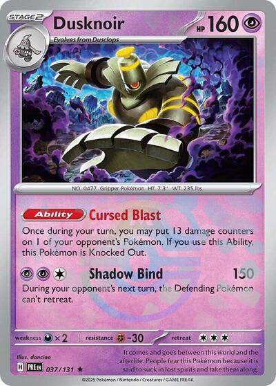 PRE: Dusknoir (Master Ball Pattern) (Holofoil)