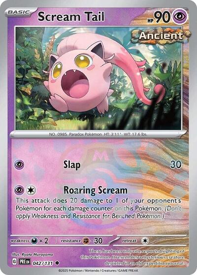 PRE: Scream Tail (Master Ball Pattern) (Holofoil)