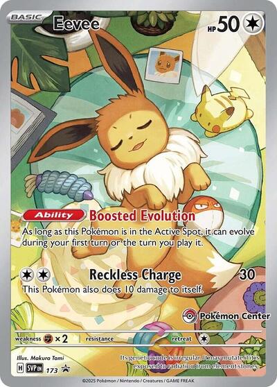 SVP: Eevee - 173 (Pokemon Center Exclusive) (Holofoil)