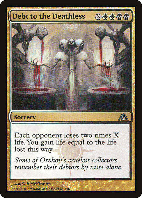 DGM: Debt to the Deathless
