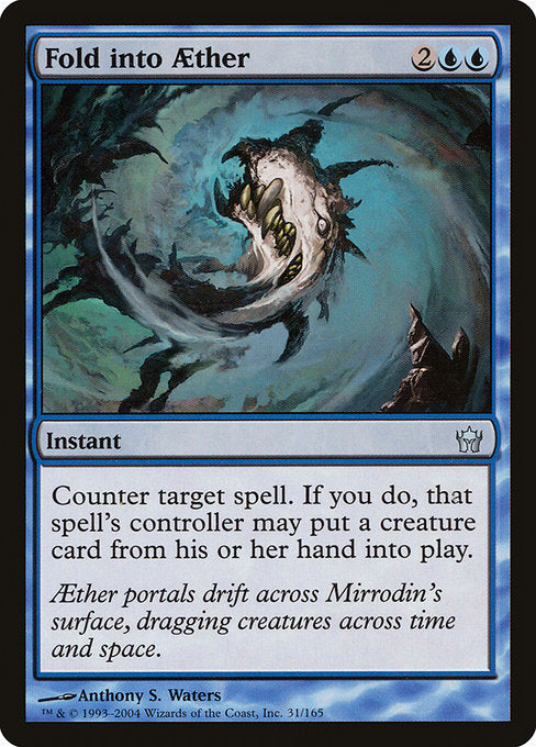 5DN: Fold into Aether (Foil)