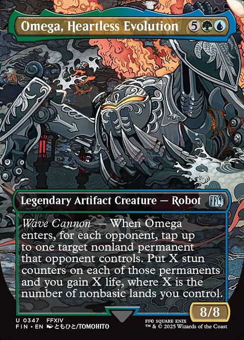 FIN: Omega, Heartless Evolution (Borderless) (Foil)