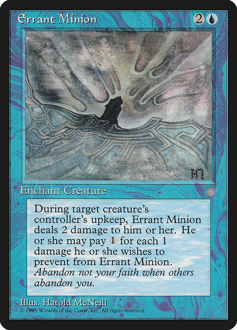 ICE: Errant Minion