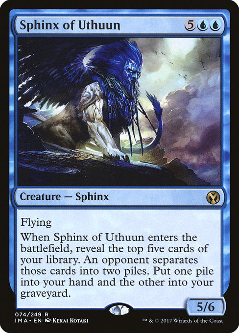 IMA: Sphinx of Uthuun