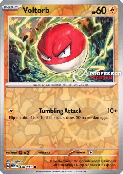 PPP: Voltorb - 100/165 (Reverse Holofoil)