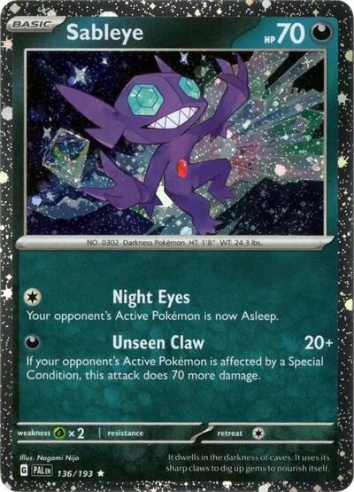 MCAP: Sableye (Cosmos Holo) (Holofoil)