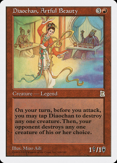 PTK: Diaochan, Artful Beauty