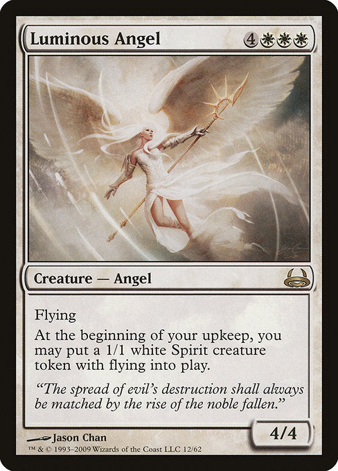 DDC: Luminous Angel