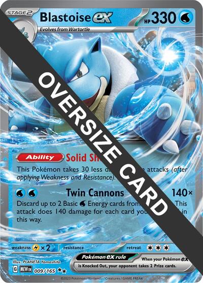 PR: Blastoise ex - 009/165 (Holofoil)