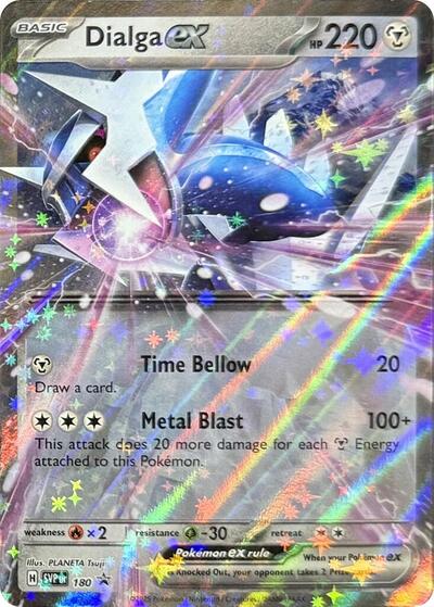SVP: Dialga ex - 180 (Holofoil)