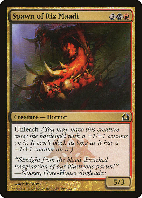 RTR: Spawn of Rix Maadi