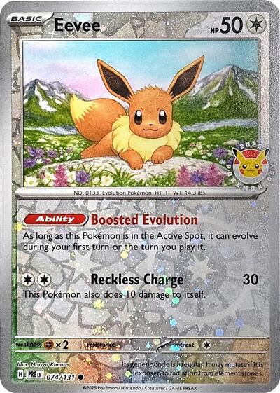MCAP: Eevee - 074/131 (Pokemon Day 2025) (Reverse Cosmos Holo) (Reverse Holofoil)