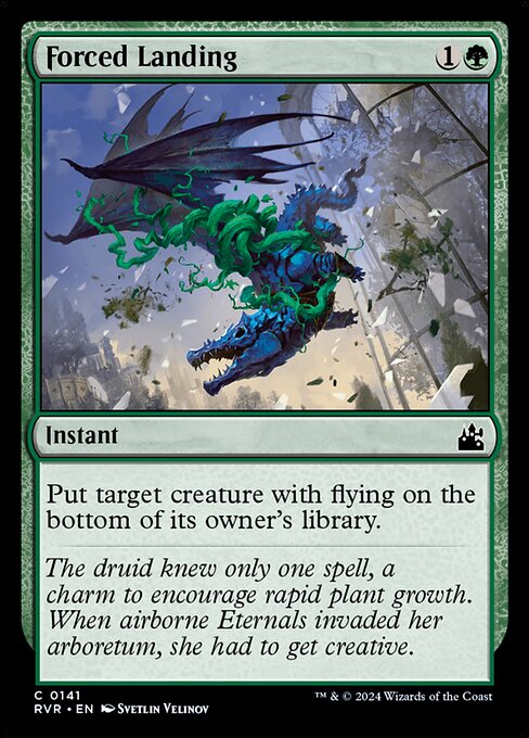 RVR: Forced Landing