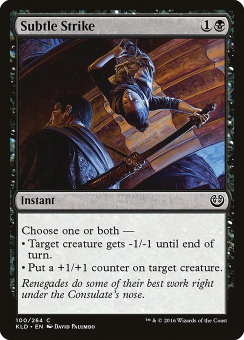 KLD: Subtle Strike