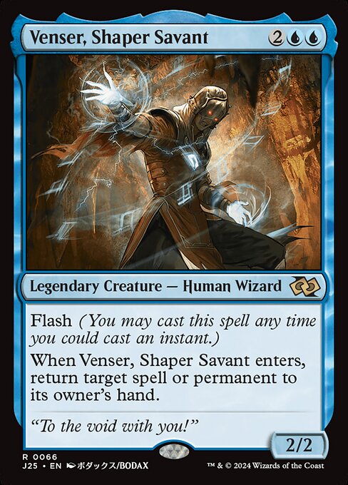 J25: Venser, Shaper Savant (Anime) (Foil)