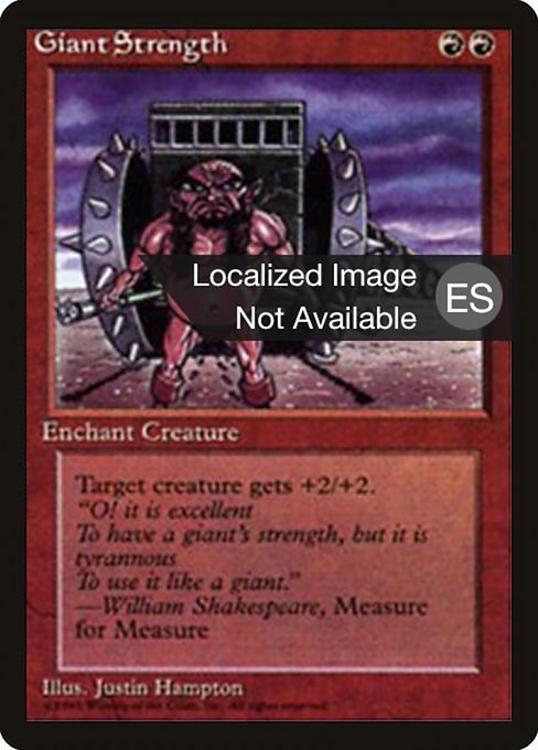 4BB: Giant Strength