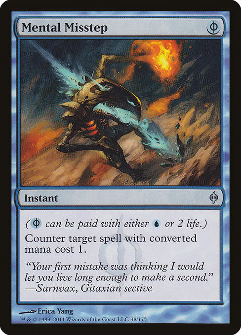 NPH: Mental Misstep (Foil)