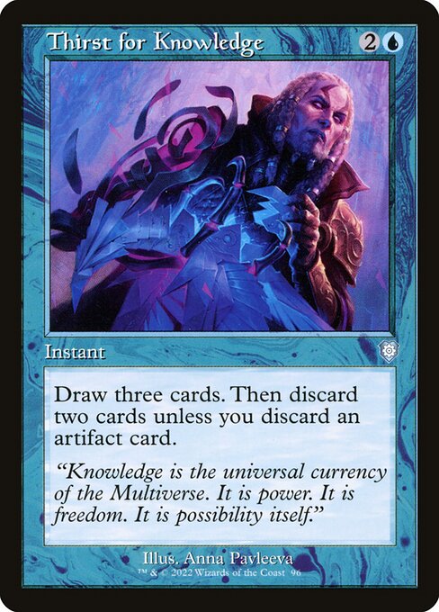 BRC: Thirst for Knowledge (Retro Frame)
