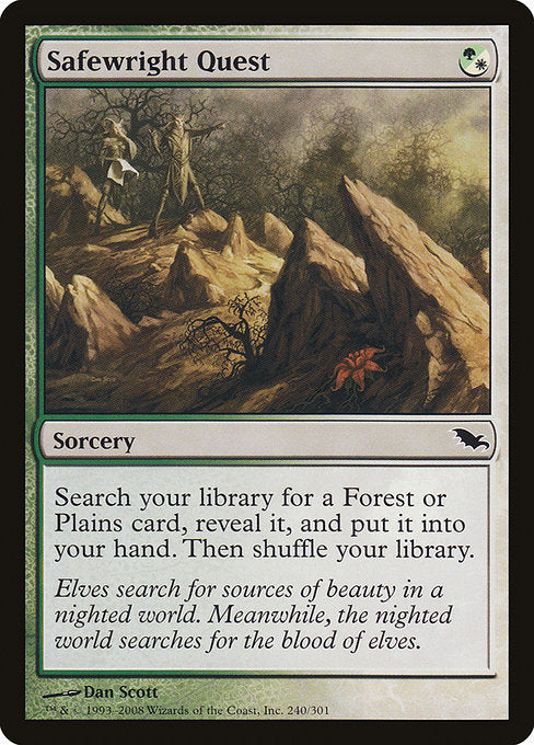 SHM: Safewright Quest (Foil)