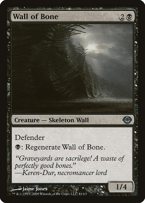 DDD: Wall of Bone
