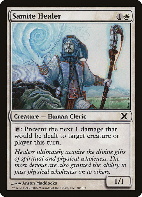 10E: Samite Healer (Foil)