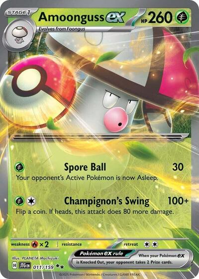 JTG: Amoonguss ex (Holofoil)