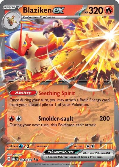 JTG: Blaziken ex (Holofoil)