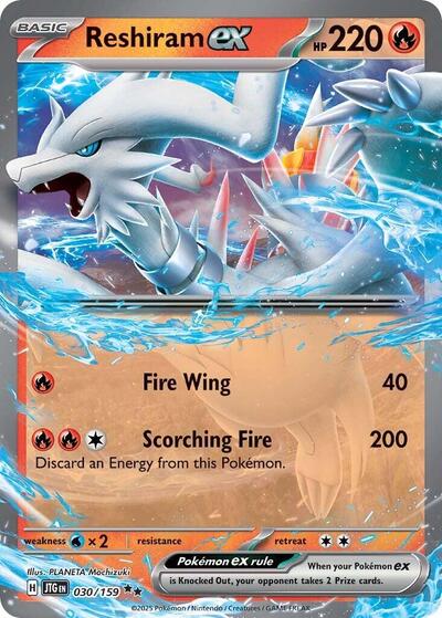 JTG: Reshiram ex (Holofoil)