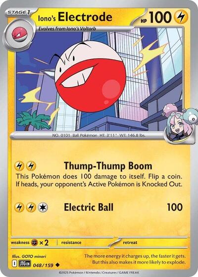 JTG: Iono's Electrode (Reverse Holofoil)