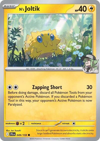 JTG: N's Joltik (Reverse Holofoil)