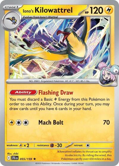 JTG: Iono's Kilowattrel - 055/159 (Reverse Holofoil)