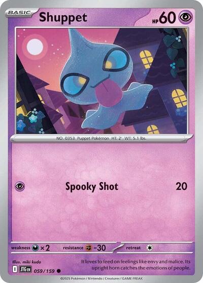 JTG: Shuppet (Reverse Holofoil)