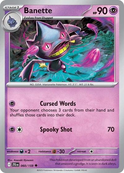 JTG: Banette