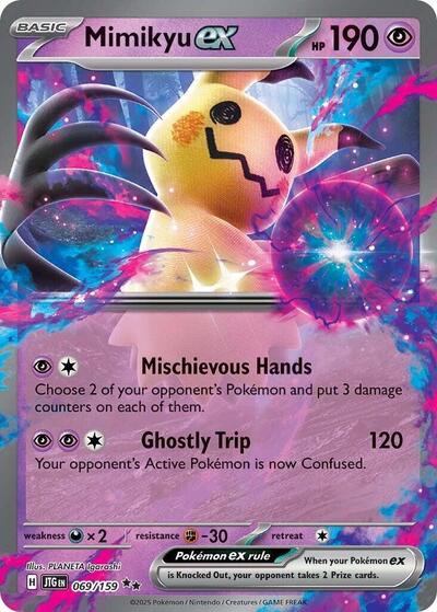 JTG: Mimikyu ex (Holofoil)