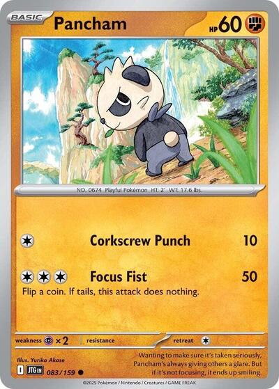 JTG: Pancham (Reverse Holofoil)