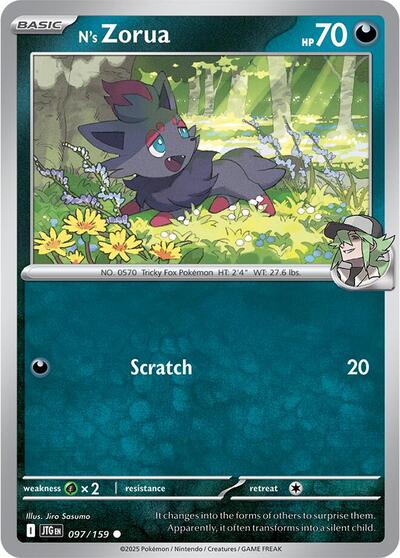 JTG: N's Zorua (Reverse Holofoil)