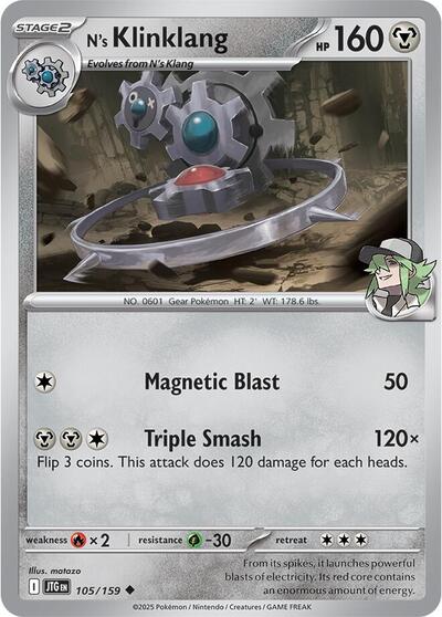 JTG: N's Klinklang (Reverse Holofoil)