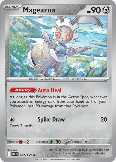 JTG: Magearna (Holofoil)