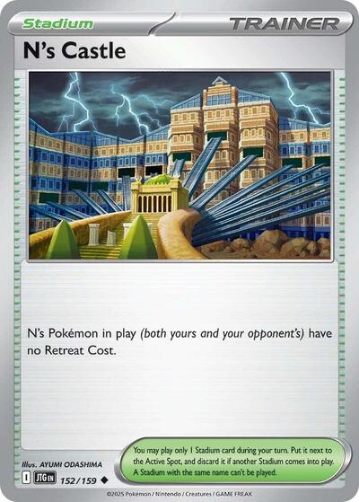JTG: N's Castle (Reverse Holofoil)