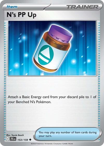JTG: N's PP Up (Reverse Holofoil)