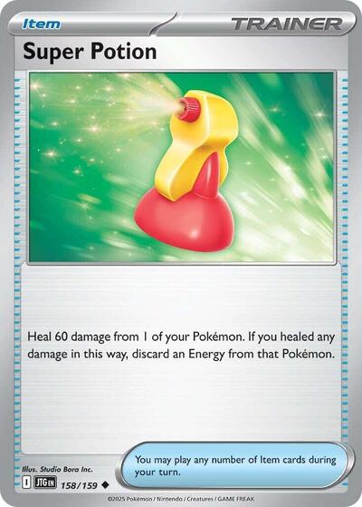 JTG: Super Potion (Reverse Holofoil)