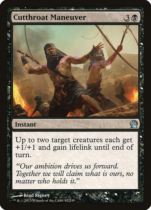 THS: Cutthroat Maneuver (Foil)