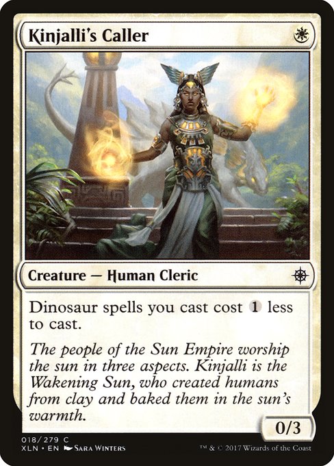 XLN: Kinjalli's Caller