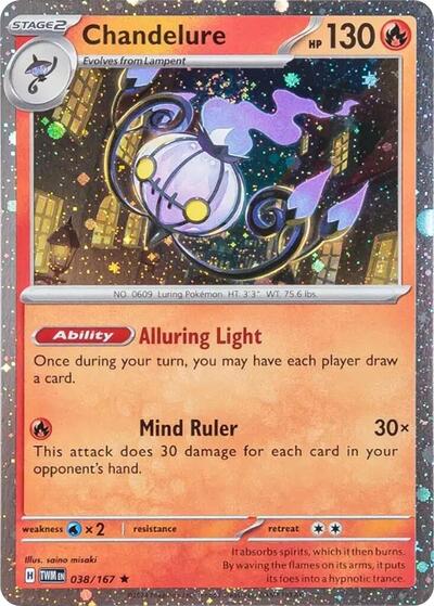 MCAP: Chandelure - 38/167 (Cosmos Holo) (Holofoil)