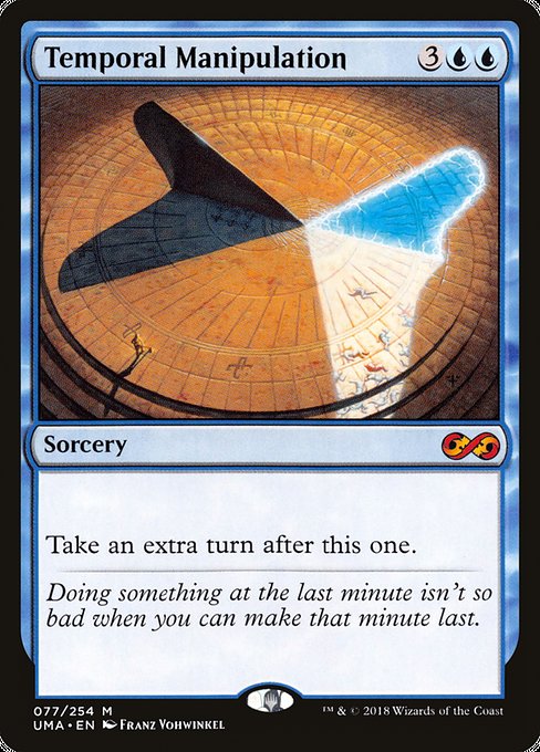 UMA: Temporal Manipulation